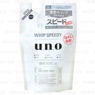 Shiseido - Uno Whip Speedy Facial Foam Cleanser Refill 130ml