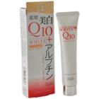 Kose - Q10 Vital Plus White Essence Cream 45g