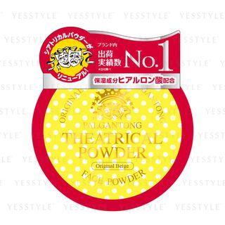 Palgantong - Theatrical Powder (original Beige) 20g