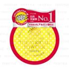 Palgantong - Theatrical Powder (original Beige) 20g