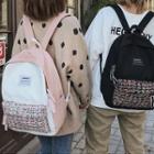Color Matching Pattern Backpack
