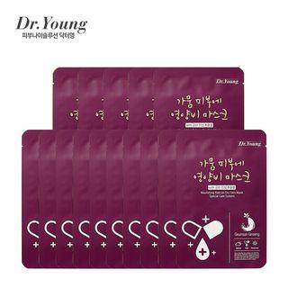 Dr. Young - Nourishing Rain On Dry Skin Mask Set 15pcs