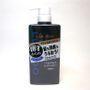 Mandom - Lucido Hair And Scalp Conditioner 450ml