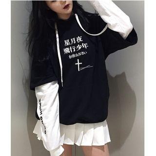 Couple Matching Mock Two-piece Character Hoodie
