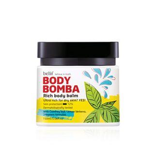 Belif - Body Bomba Rich Body Balm 150ml 150ml