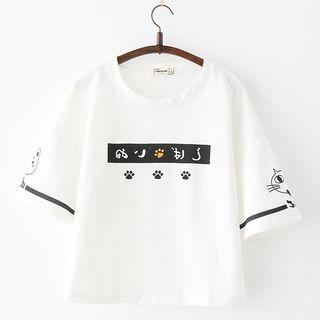 Cartoon Print Short-sleeve T-shirt / Lettering Elbow-sleeve T-shirt