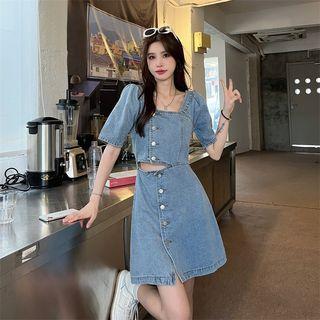 Asymmetrical Short-sleeve Cutout A-line Denim Dress