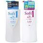 Lion - Soft In 1 Shampoo 530ml