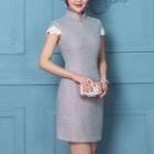 Lace Trim Cap Sleeve Qipao