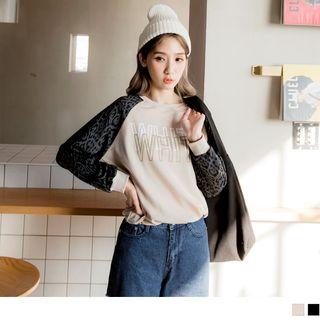 Leopard Sleeve Panel Lettering Pullover