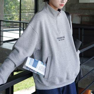 Embroidered Letter Zip Placket Sweatshirt