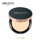 Memebox - Pony Effect Cover Fit Powder Foundation Spf40 Pa+++ (5 Colors) Natural Ivory