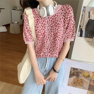 Contrast Trim Animal Printed Knit Top
