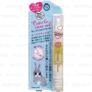 Dear Laura - Eternal Basic Cuticle Care Oil (#kirei-01) 3.6ml