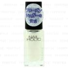Kose - Nail Holic Frozen Sugar (#wt060) 5ml