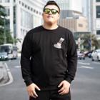 Plus Size Guitar Embroidered Pullover