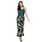 Set: Double Strap Camisole Top + Leaf Print Wide Leg Pants