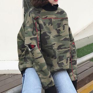 Camo Print Mock-neck Pullover As Shown In Figure - One Size