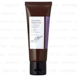 Chant A Charm - Deep Moist Hand Cream 40g
