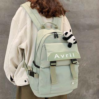 Panda Brooch Buckled Nylon Backpack