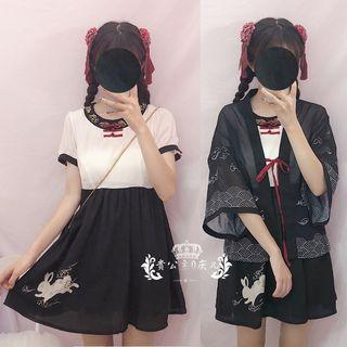 Rabbit Print Short-sleeve A-line Dress / 3/4-sleeve Lace-up Jacket / Set