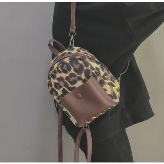 Leopard Print Panel Mini Backpack