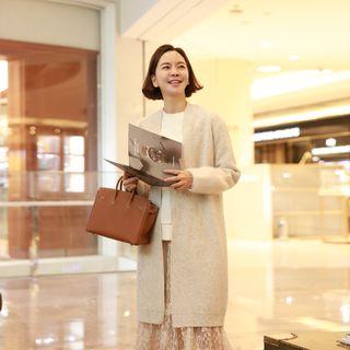 Two-tone Wool Blend Long Cardigan