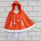 Himouto! Umaru-chan Cosplay Cape