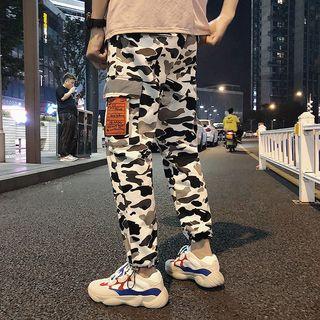 Cropped Camouflage Reflective Cargo Pants
