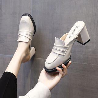 Faux Leather Chunky Heel Mules