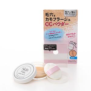 Bcl - Skin Flat Cc Powder Spf 29 Pa ++ (#01 Light Beige) 1 Pc