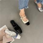 Cap-toe Slingback Chunky-heel Shoes