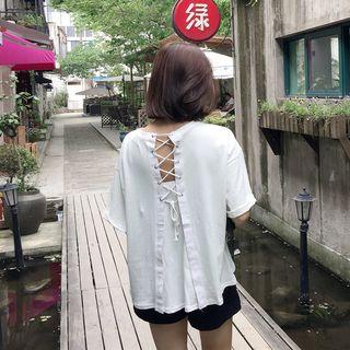 Tie-back Top