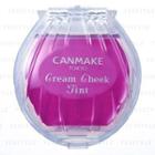 Canmake - Cream Cheek Tint (#04 Plum Cherry) 1 Pc