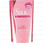 Kracie - Silk Moist Essence Body Wash (pink) (refill) 350ml