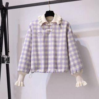 Plaid Frog Buttoned Sweatshirt