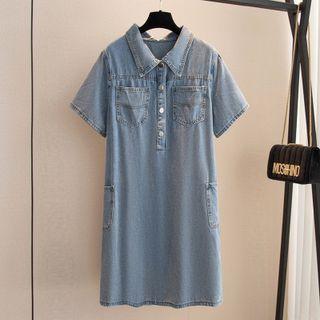 Short Sleeve Front Pocket Denim Shirtdress