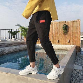 Cropped Pocketed Pants