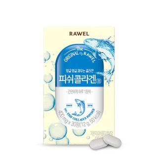 Kbh - Rawel Fish Collagen Powder 30 Tablets