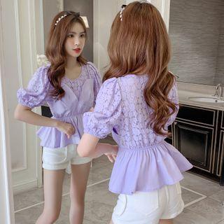 Mock Two-piece Lace Short-sleeve Blouse