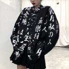 Long-sleeve Chinese Characters Shirt Black - One Size