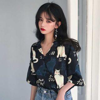 Elbow-sleeve Printed Shirt / Camisole Top