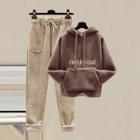 Letter Embroidered Faux Shearling Hoodie / Sweatpants