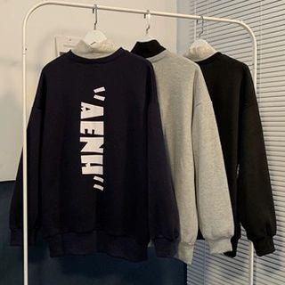 Mock-neck Mock Two-piece Sweatshirt