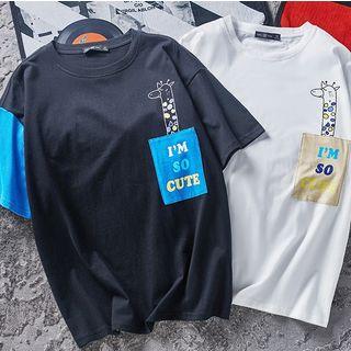 Color Block Printed Elbow Sleeve T-shirt