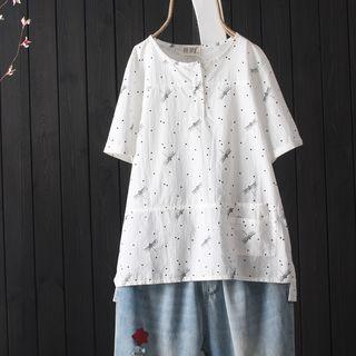 Dragonfly Print Short Sleeve Shirt