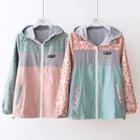 Hooded Patterned Windbreaker