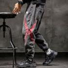 Two-tone Panel Denim Jogger Pants