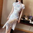 Slit-side Printed Cap-sleeve Midi Cheongsam