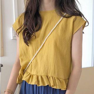 Set: Ruffle Trim Short Sleeve Top / High Waist Wide-leg Pants
